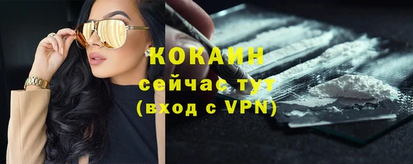 скорость mdpv Богданович